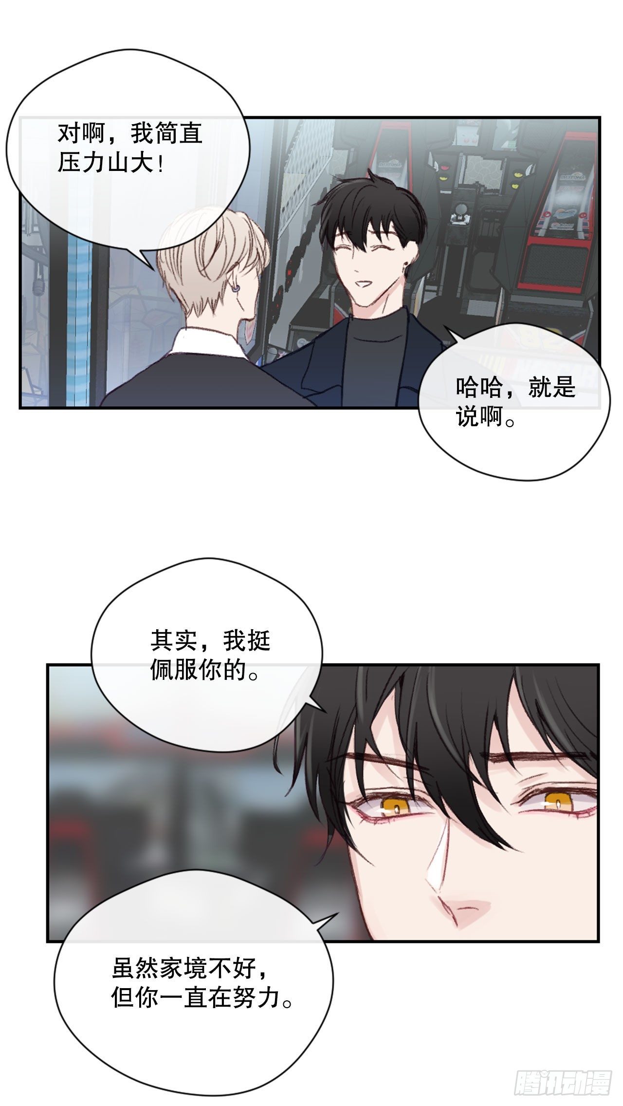 14.合影29