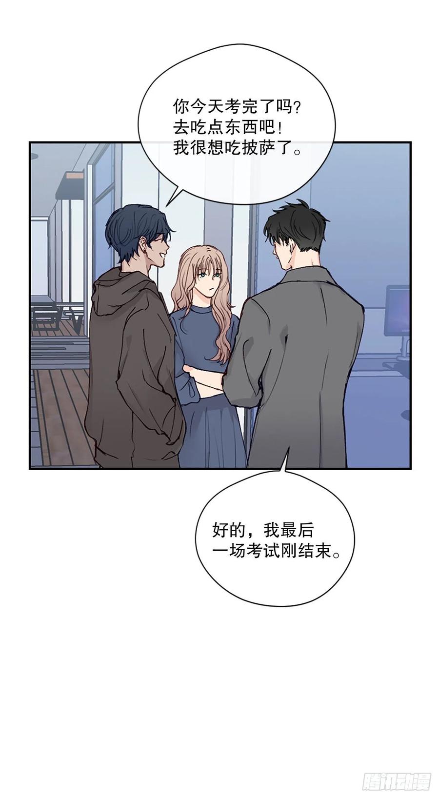 45.约见欧文3