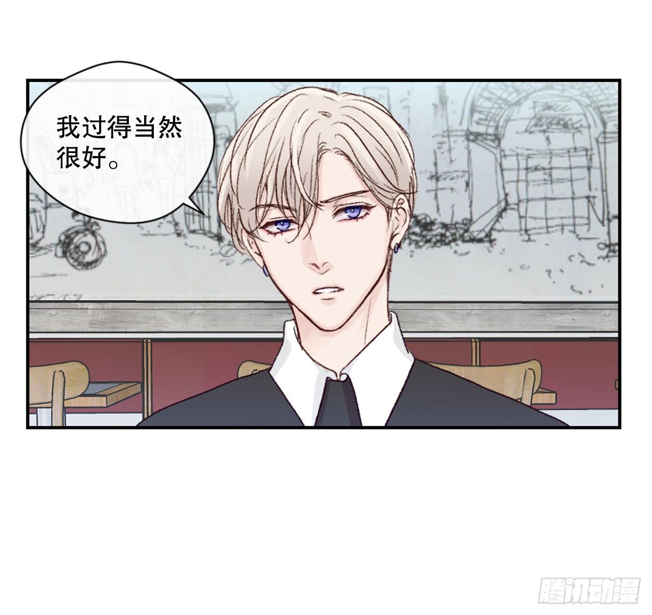 16.你逃不掉的4