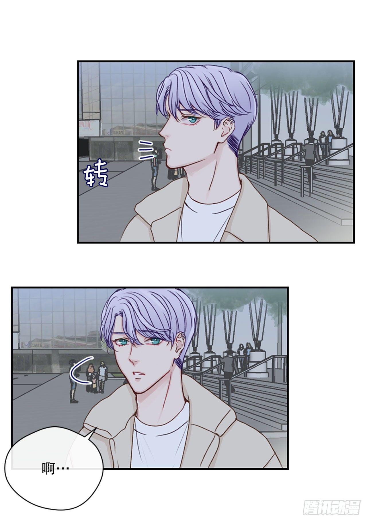 20.反转2