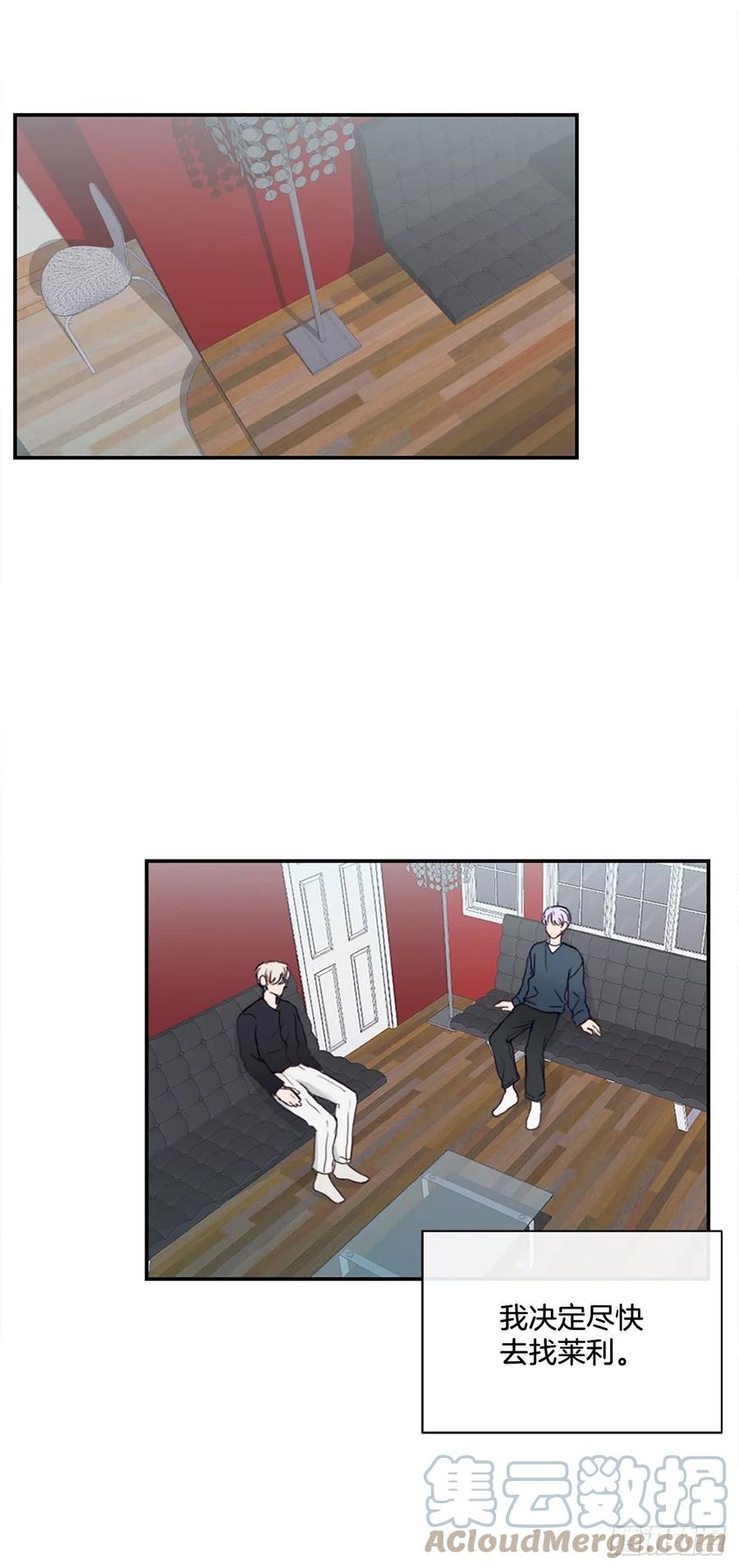 43.你是谁4