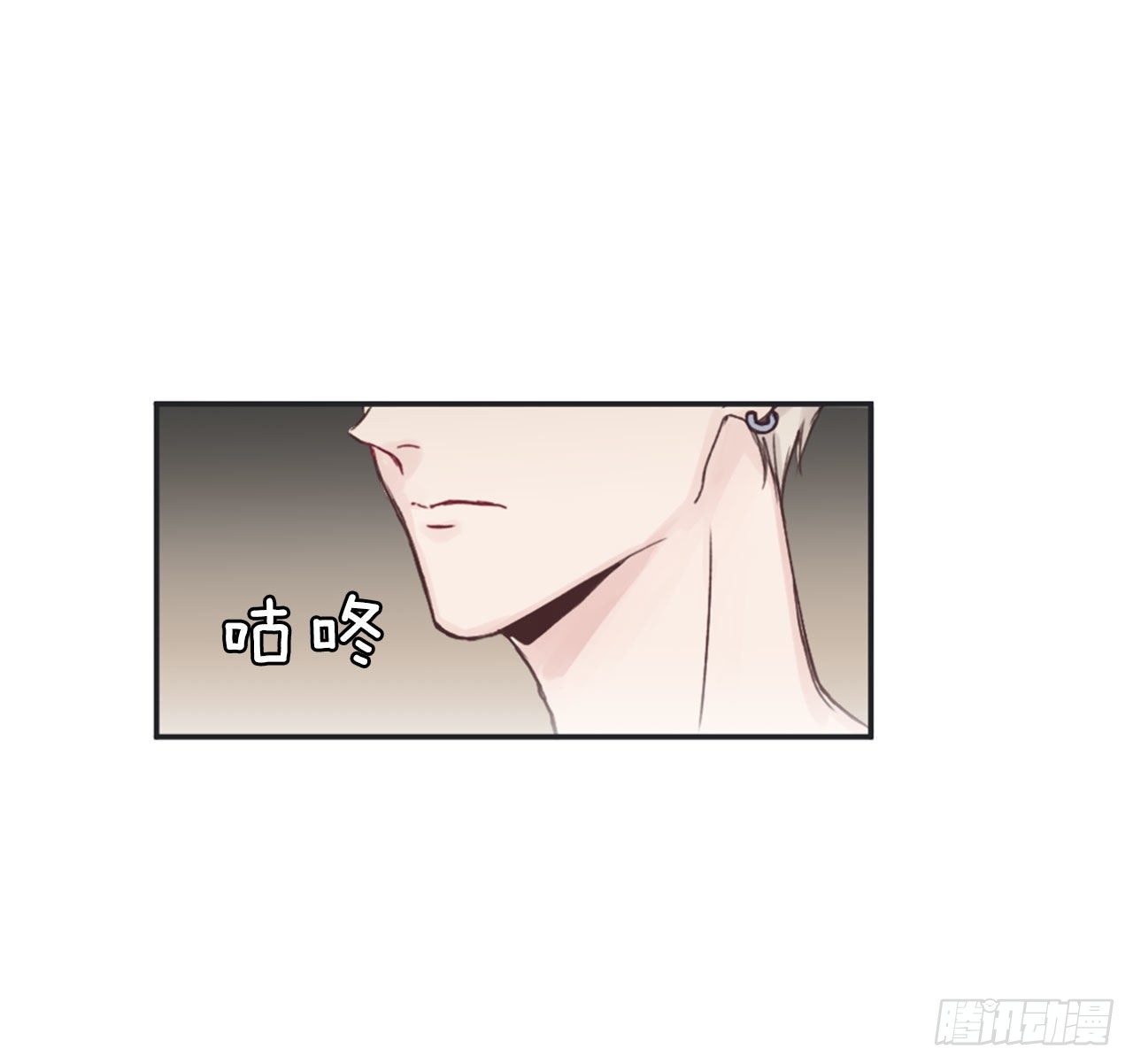 3.有件事想拜托你46
