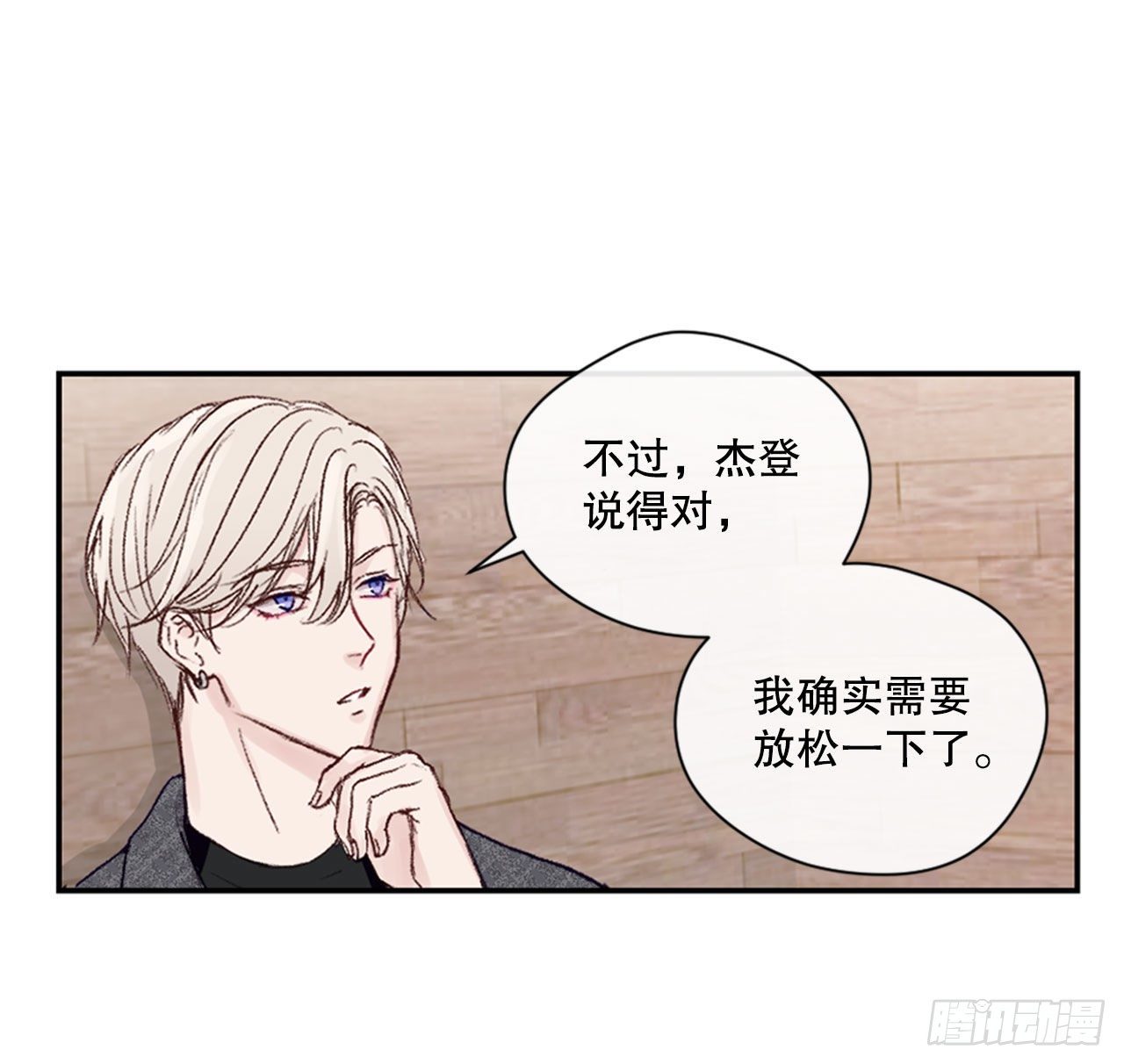 23.可怕的快递31