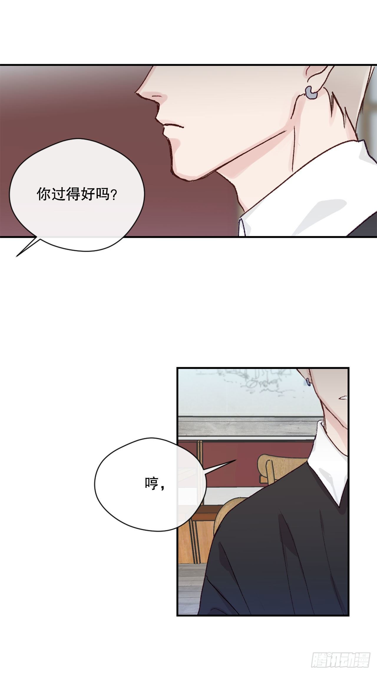 16.你逃不掉的3