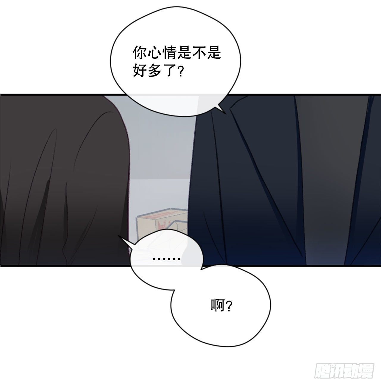 14.合影17