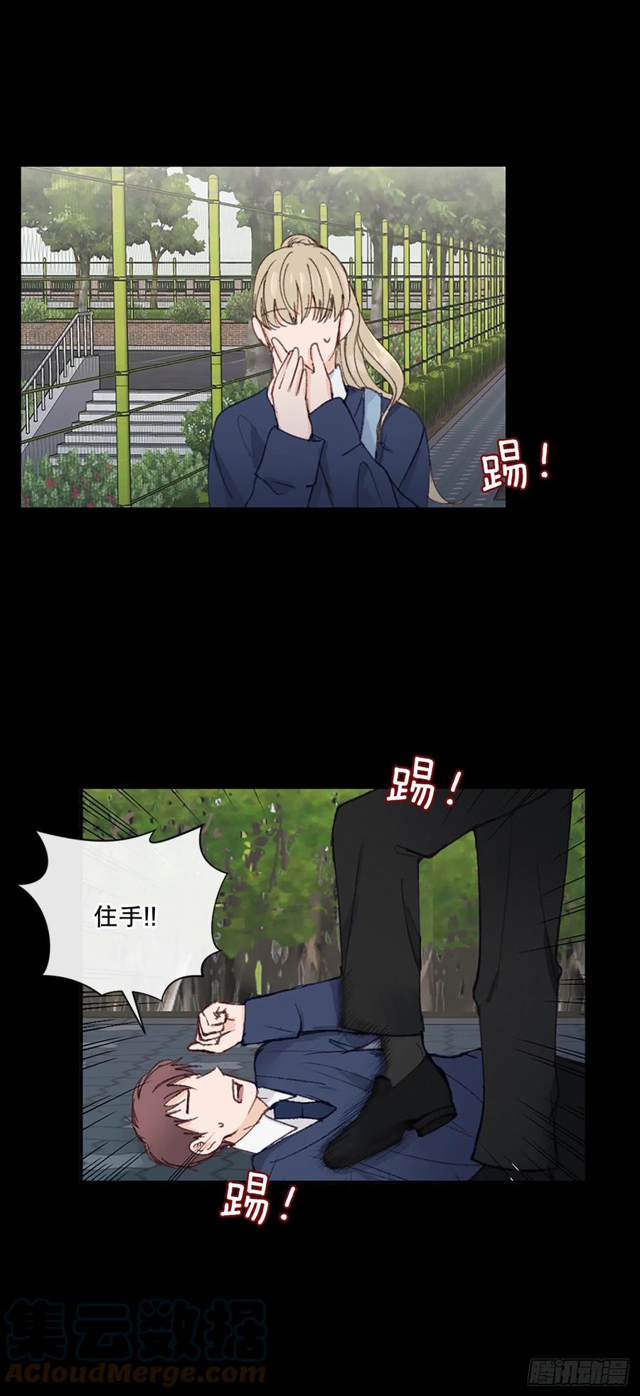 36.童年不幸28