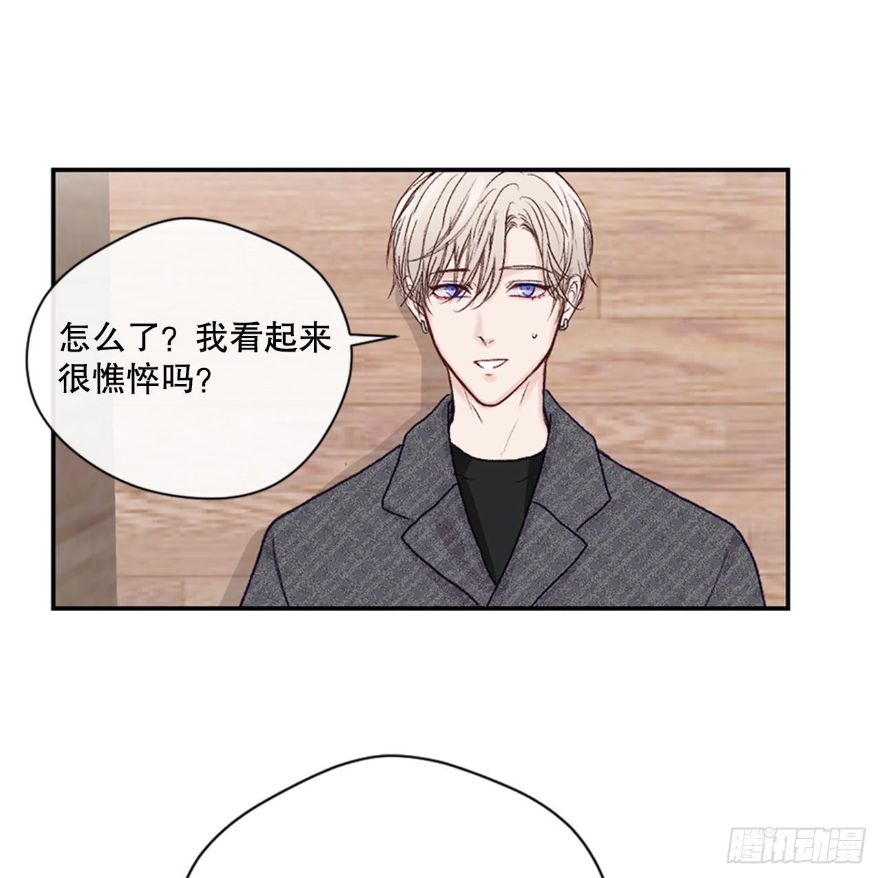 23.可怕的快递22