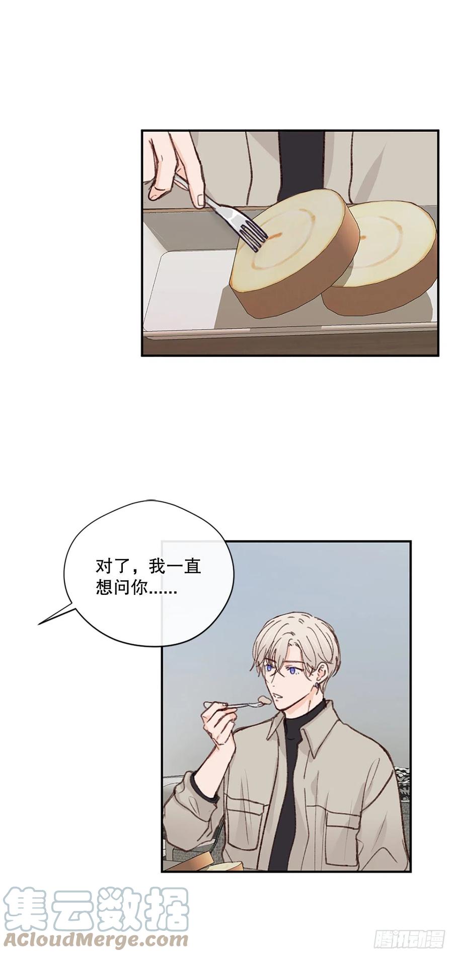 39.痛并纠结着8