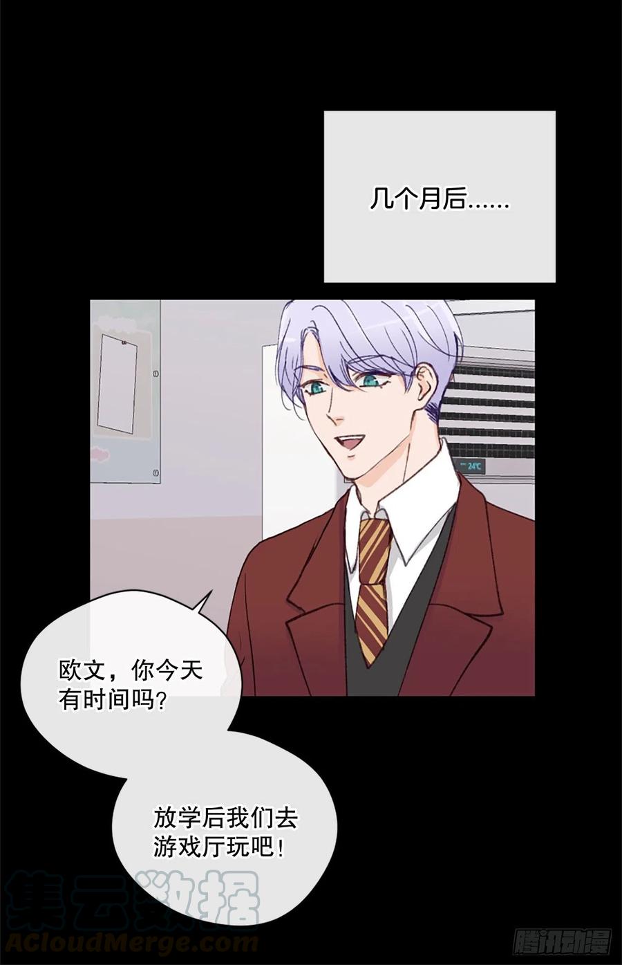 30.只想跟你在一起20