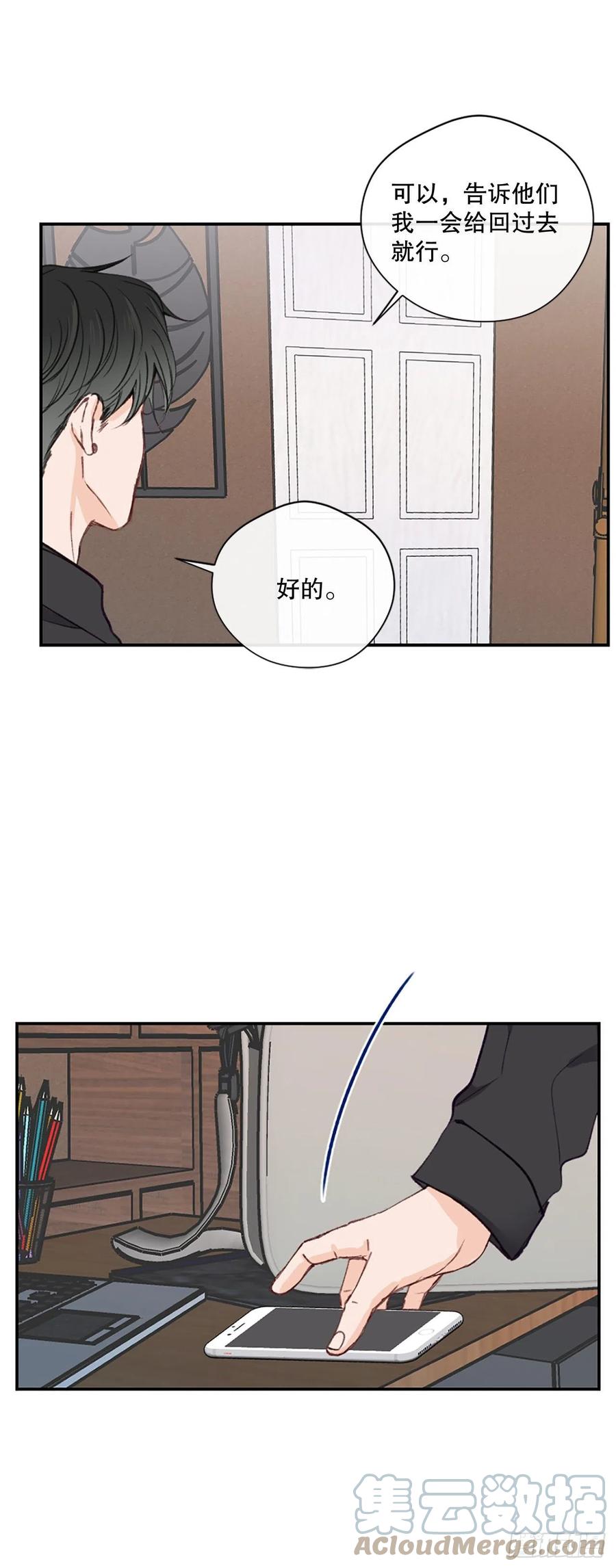 41.他们听起来很熟14