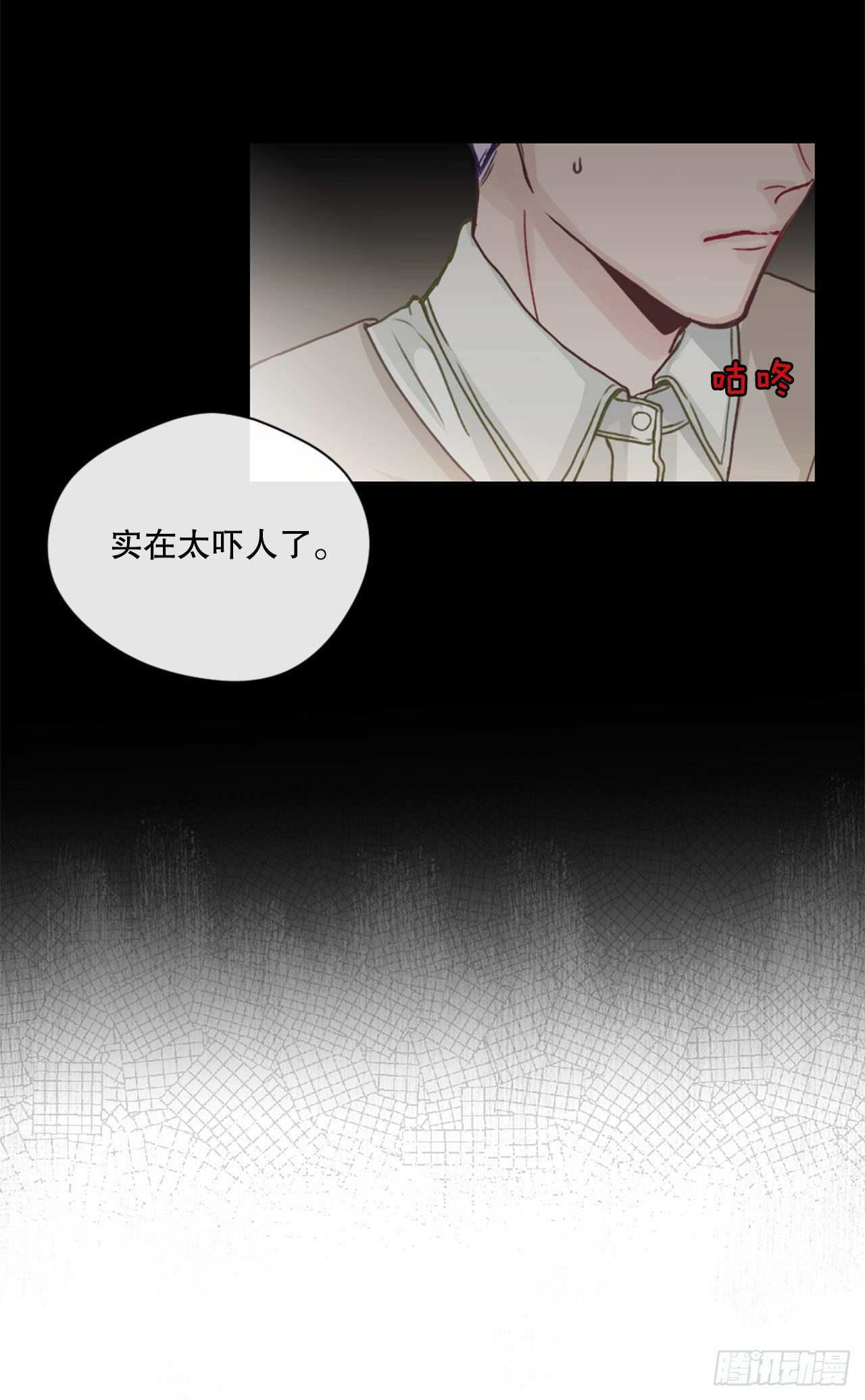 3.有件事想拜托你30