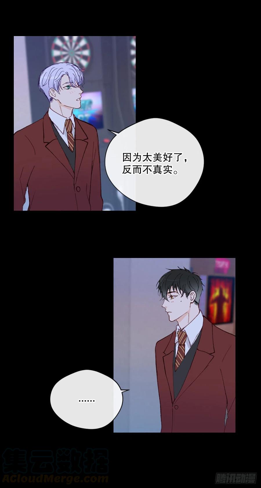 31.我有男朋友了18