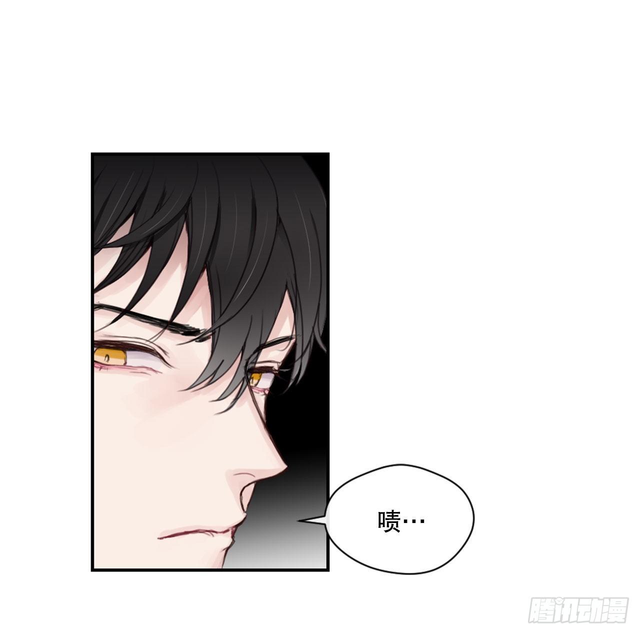 6.聚会风波2