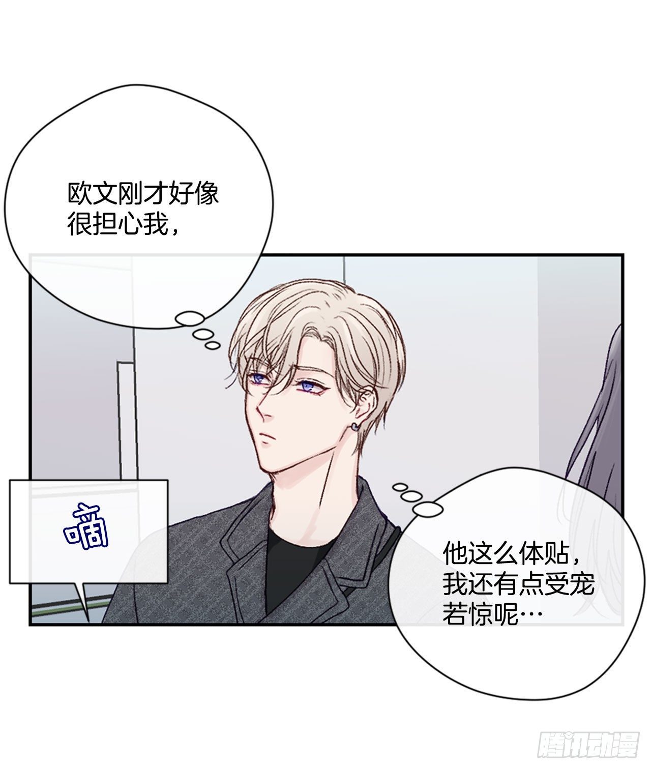 23.可怕的快递41