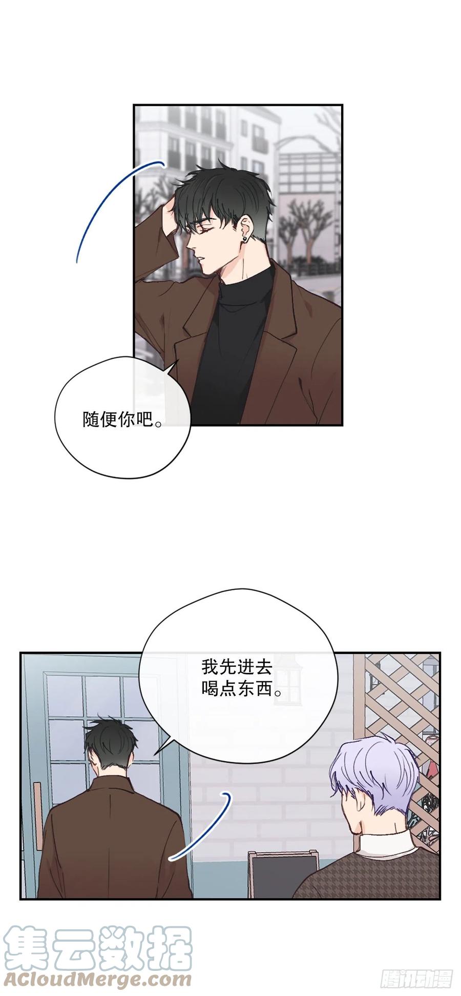 46.对过去说再见10