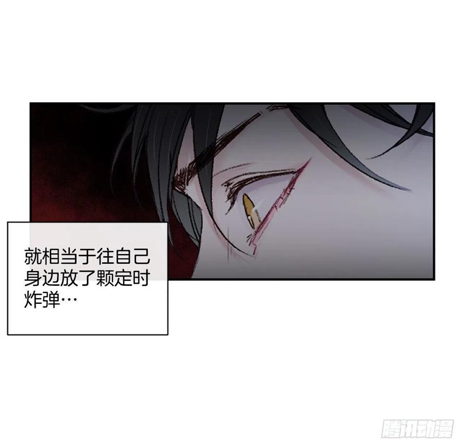 24.我们交往吧35