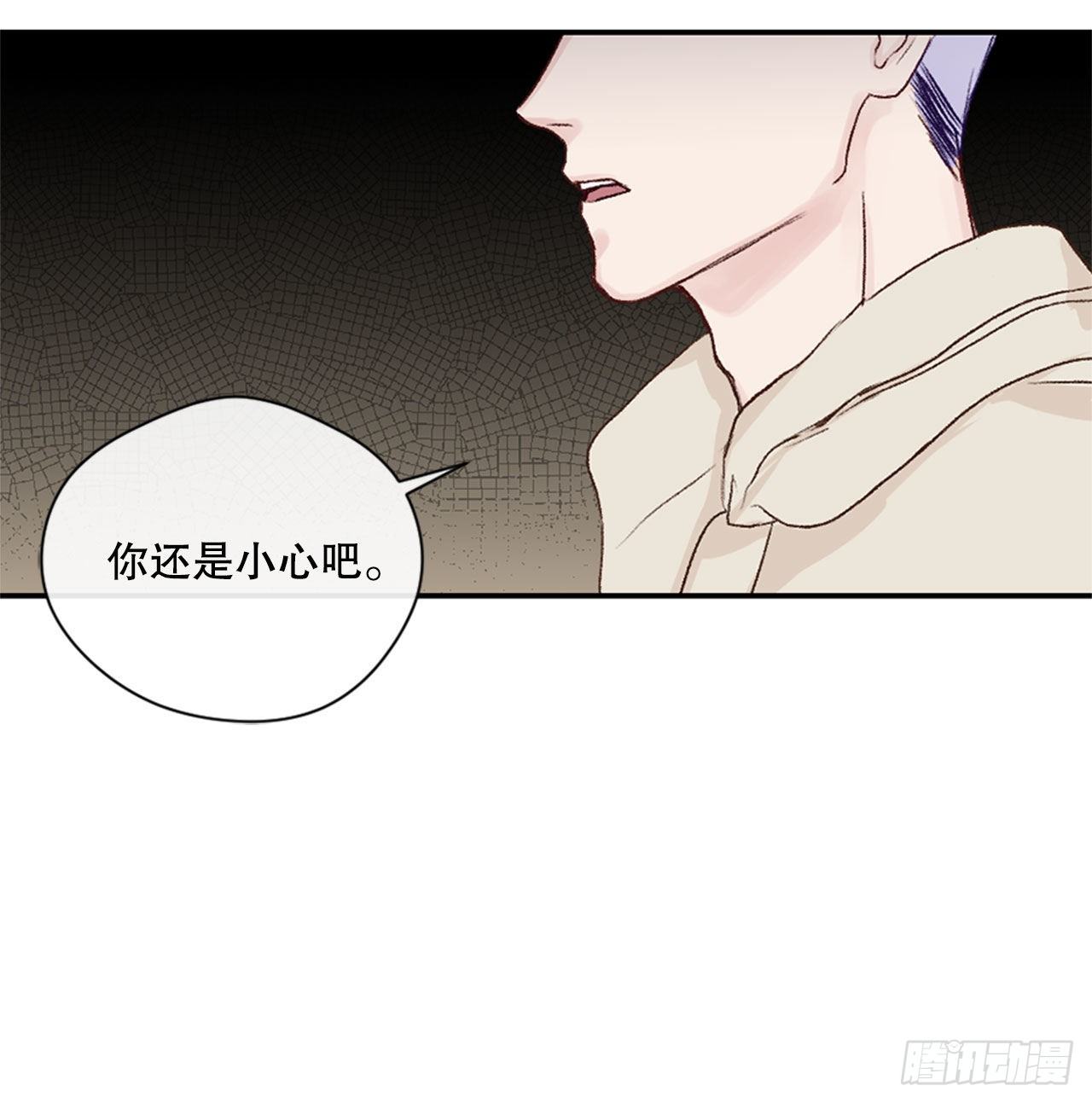 18.情急之下的吻33