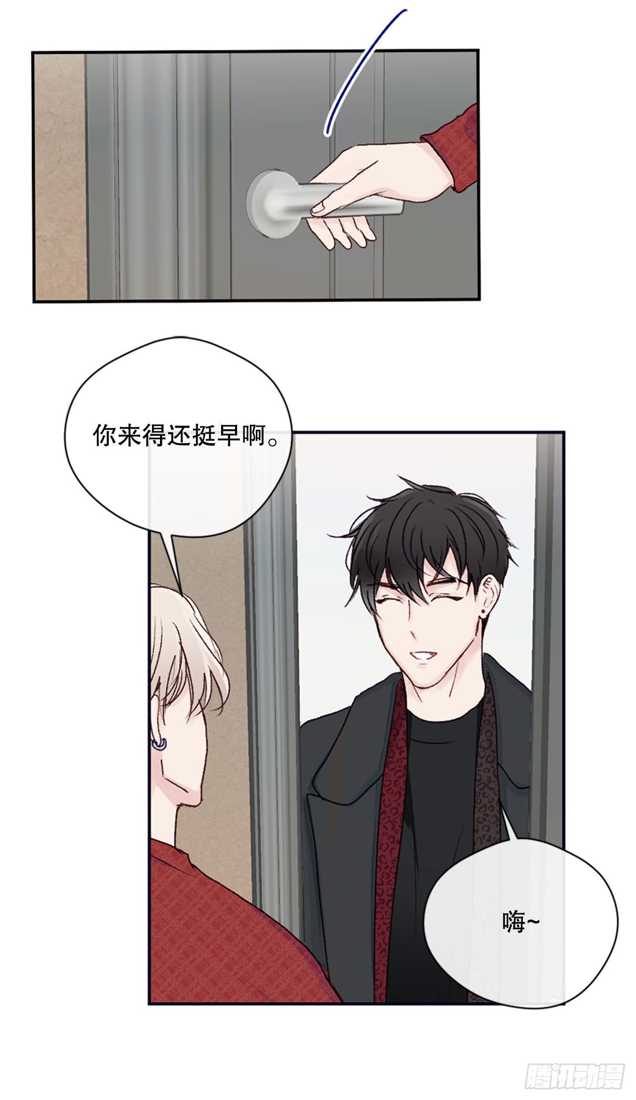 17.欧文来访17