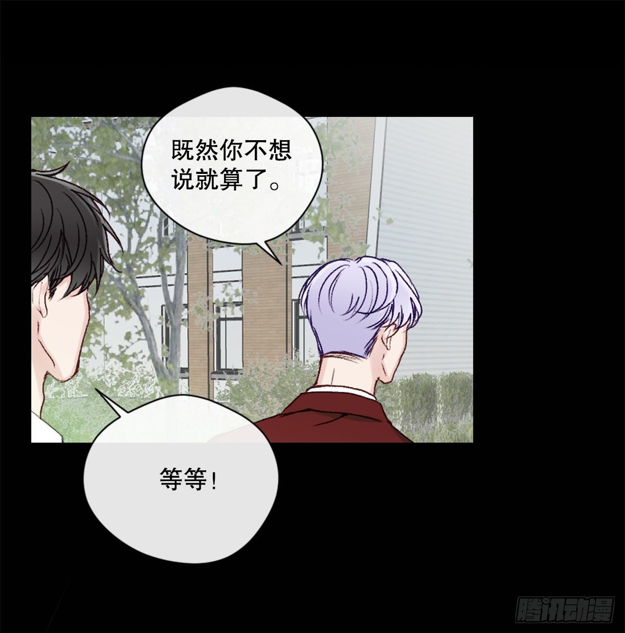 21.欧文的回忆35