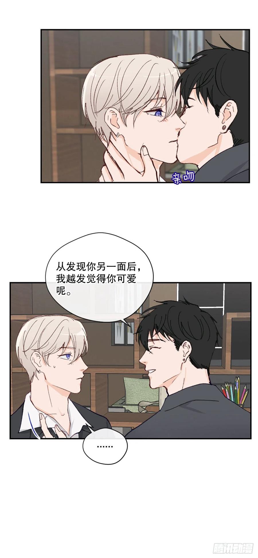 32.神秘的包裹21