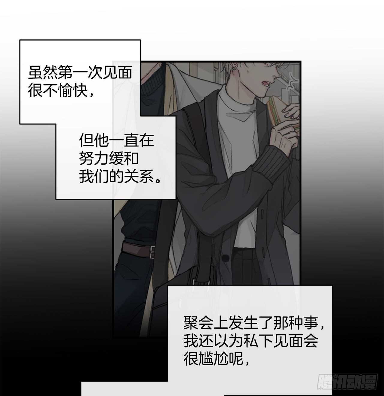 10.改观32
