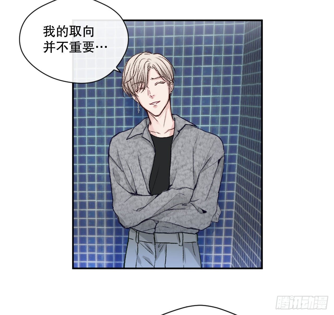 5.试探10