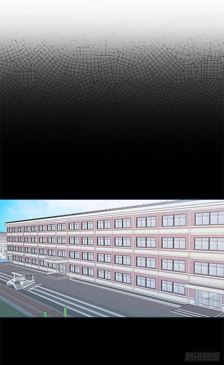 27.回忆初相识（1）9