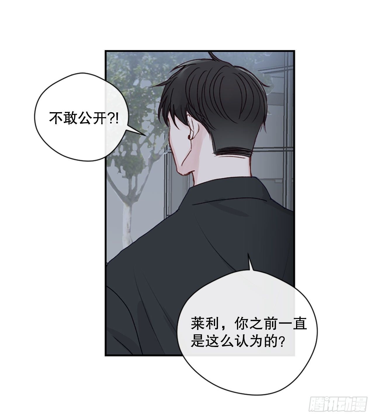 20.反转17