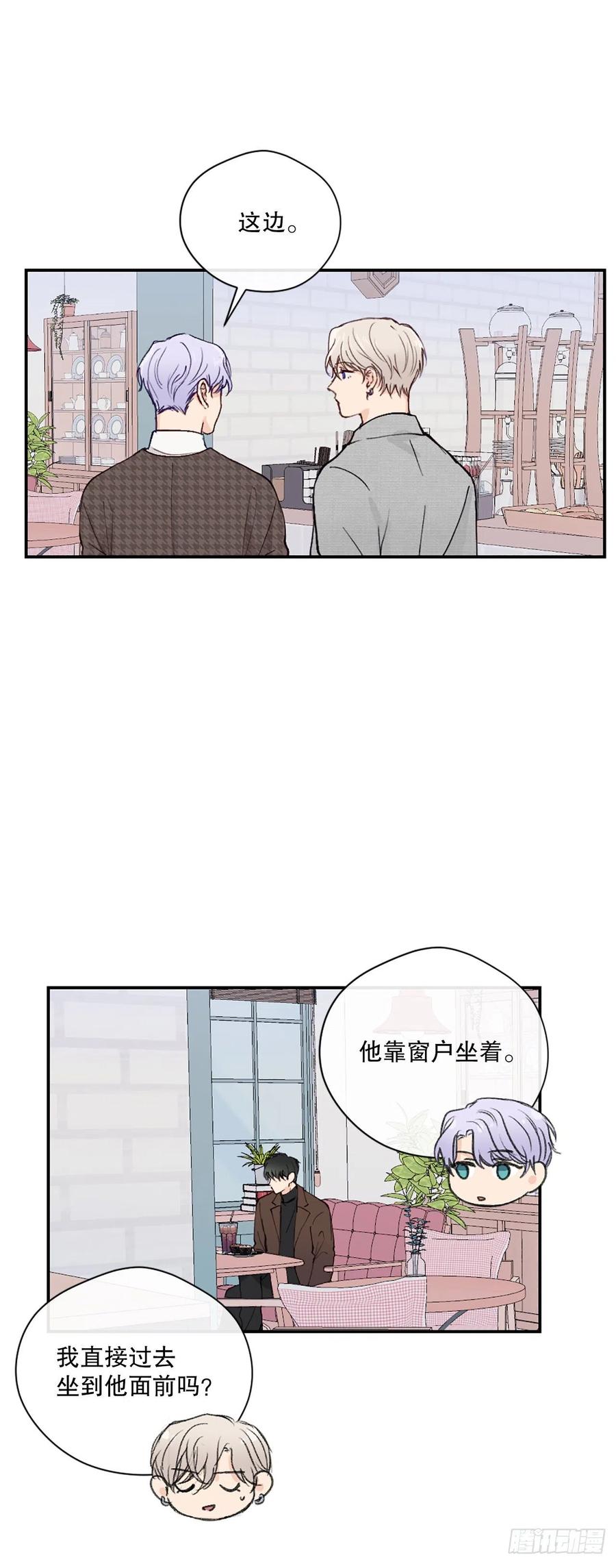 47.我还喜欢你1