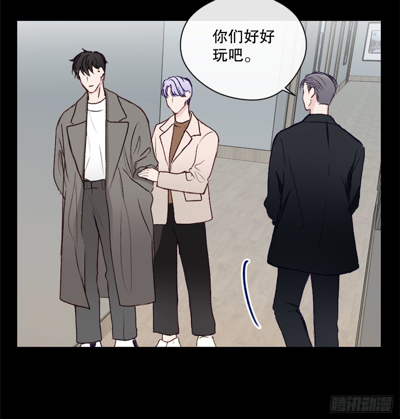 21.欧文的回忆26