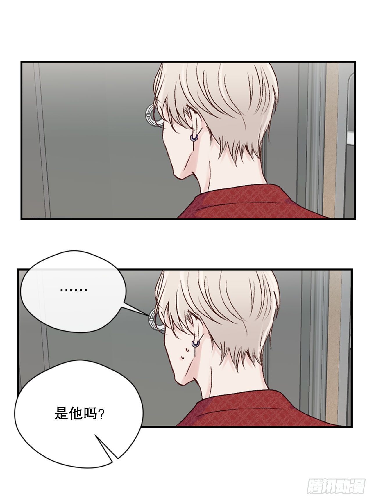 17.欧文来访13