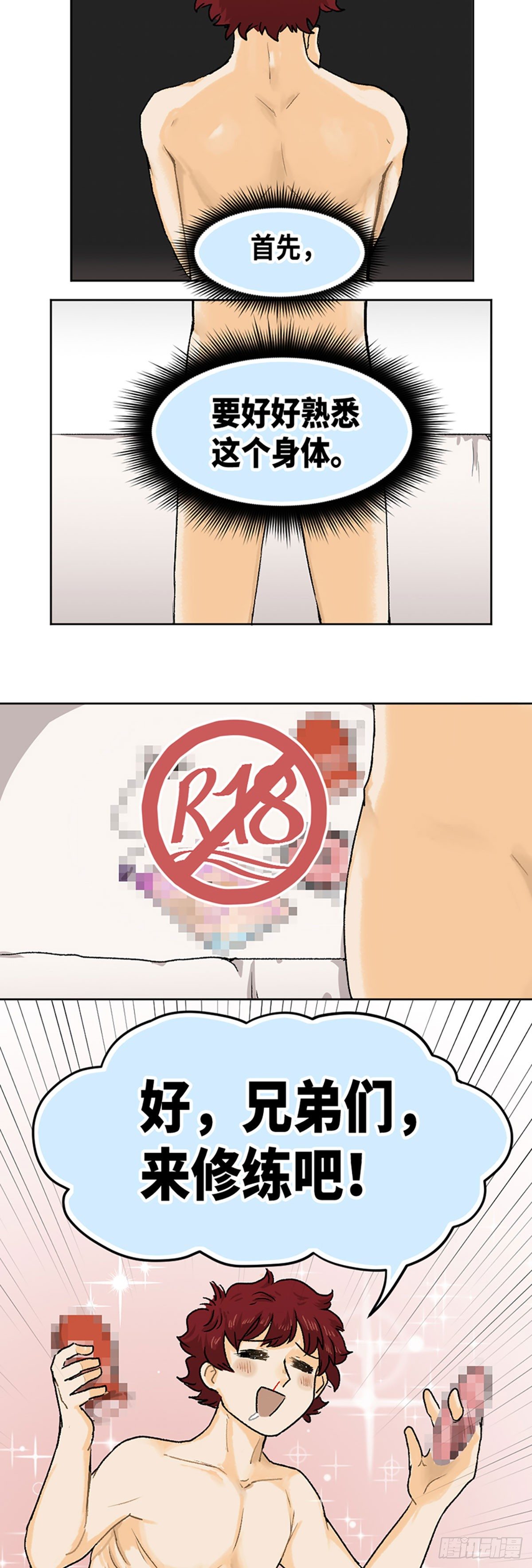 1610