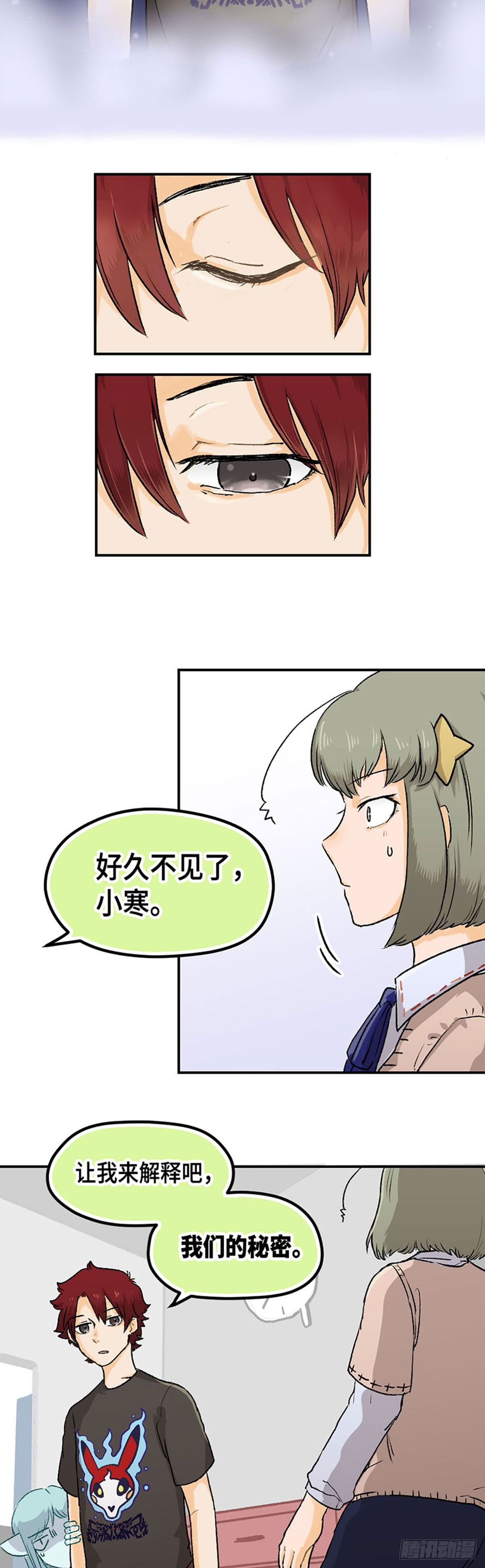 512