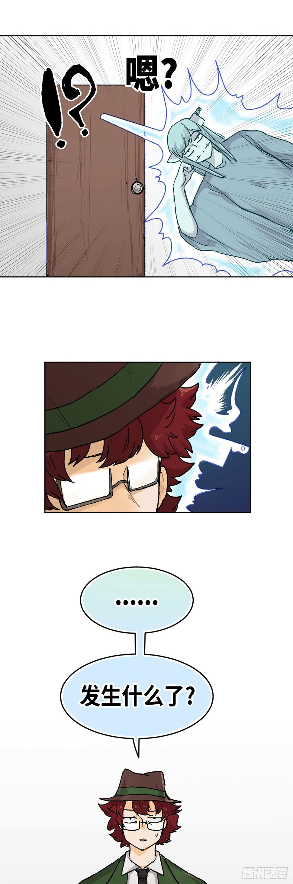 1811