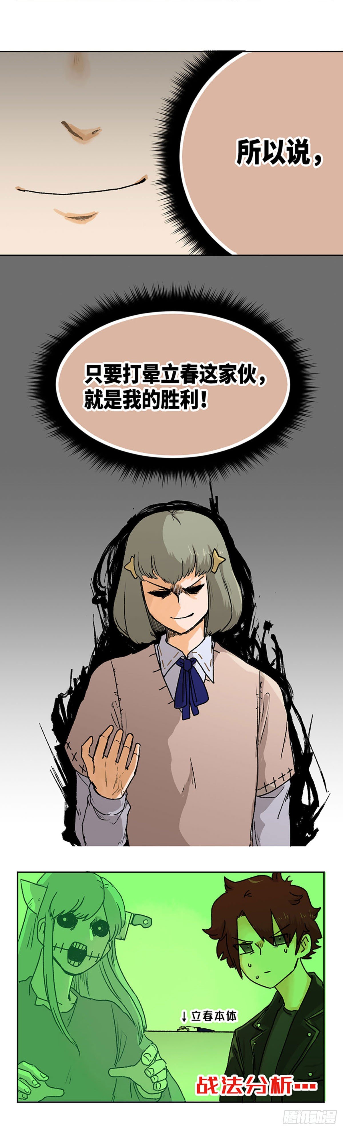 137