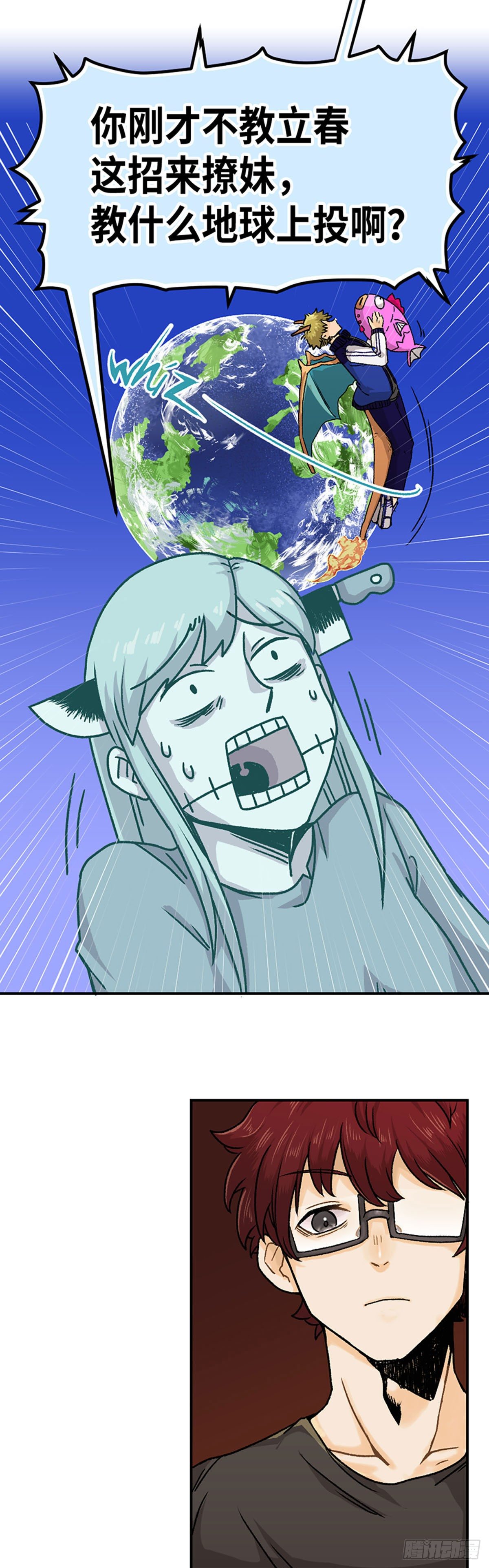 34