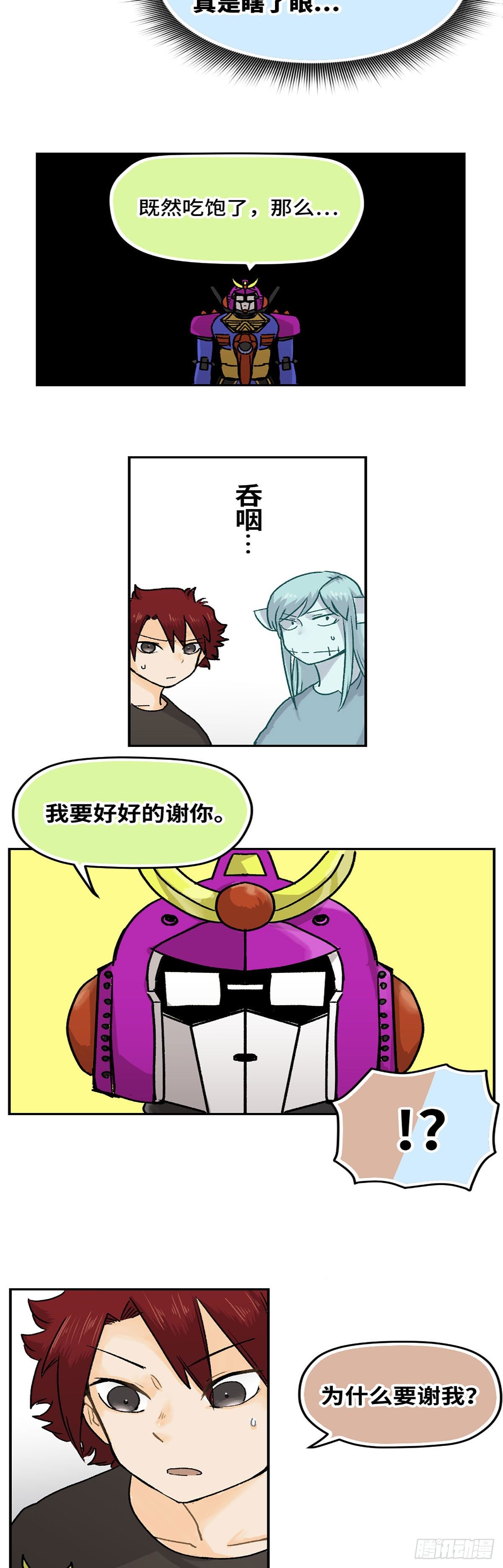 98