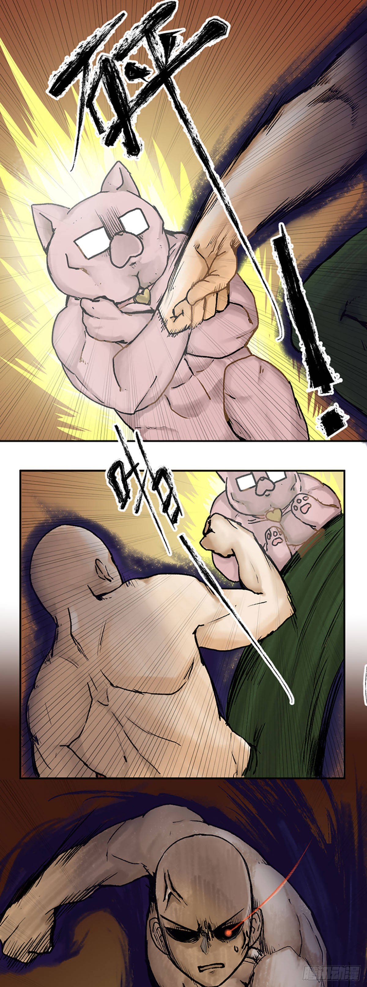 0240