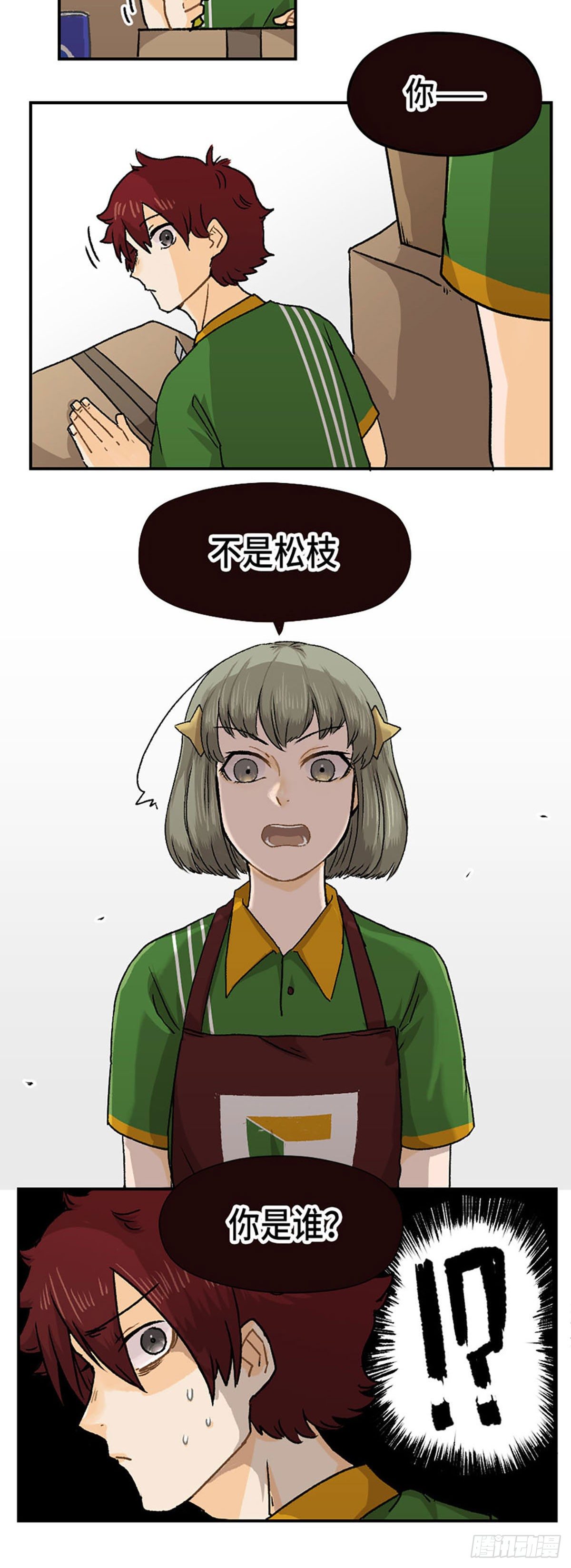 417