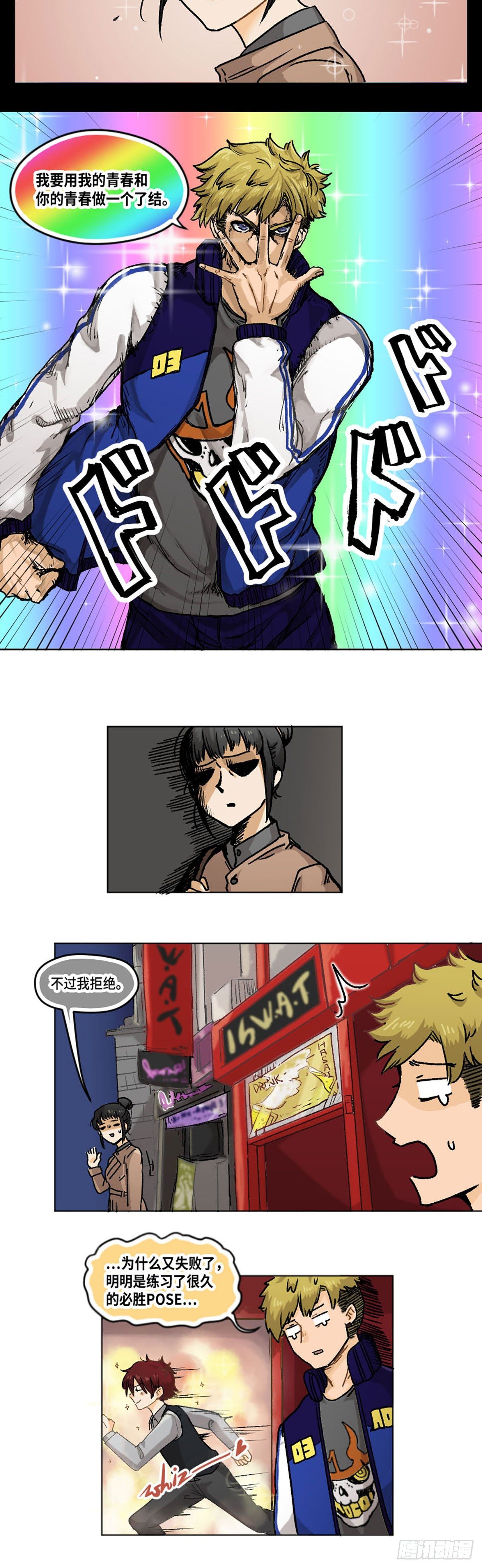 22