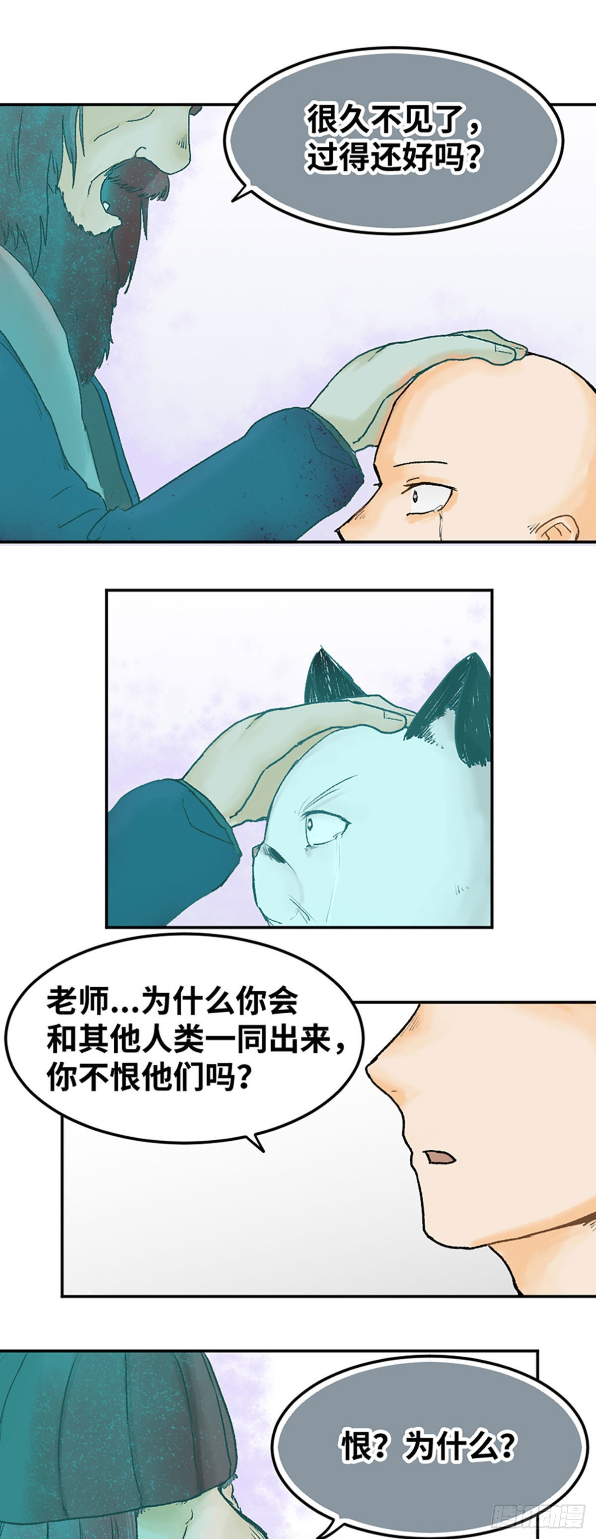 02410
