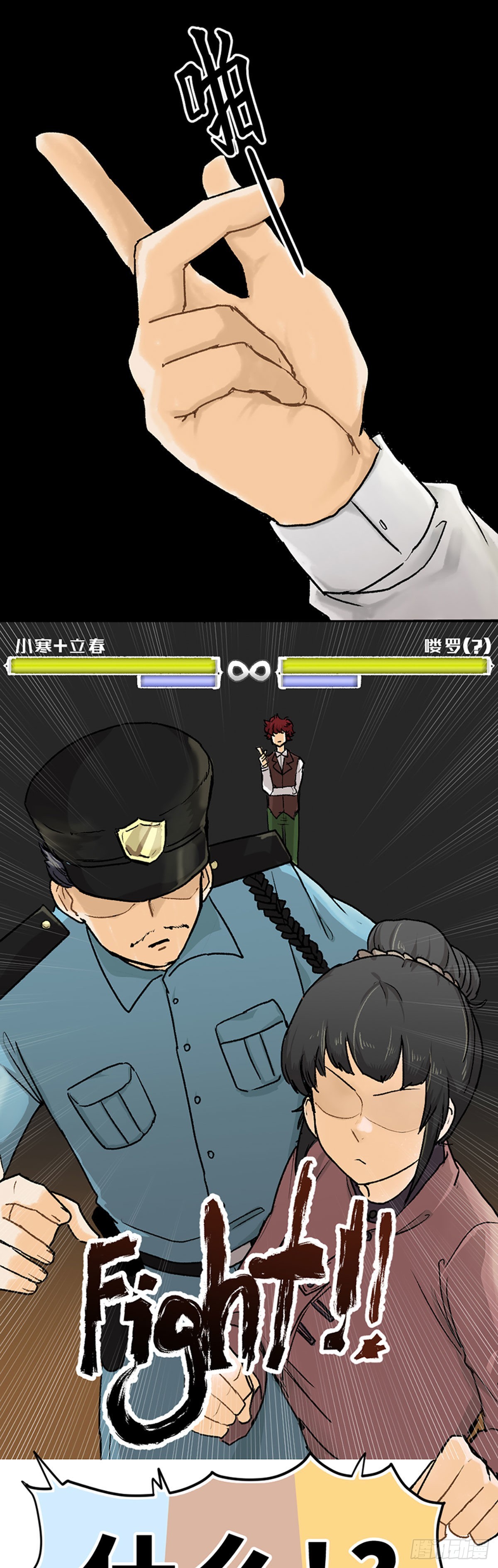 0220