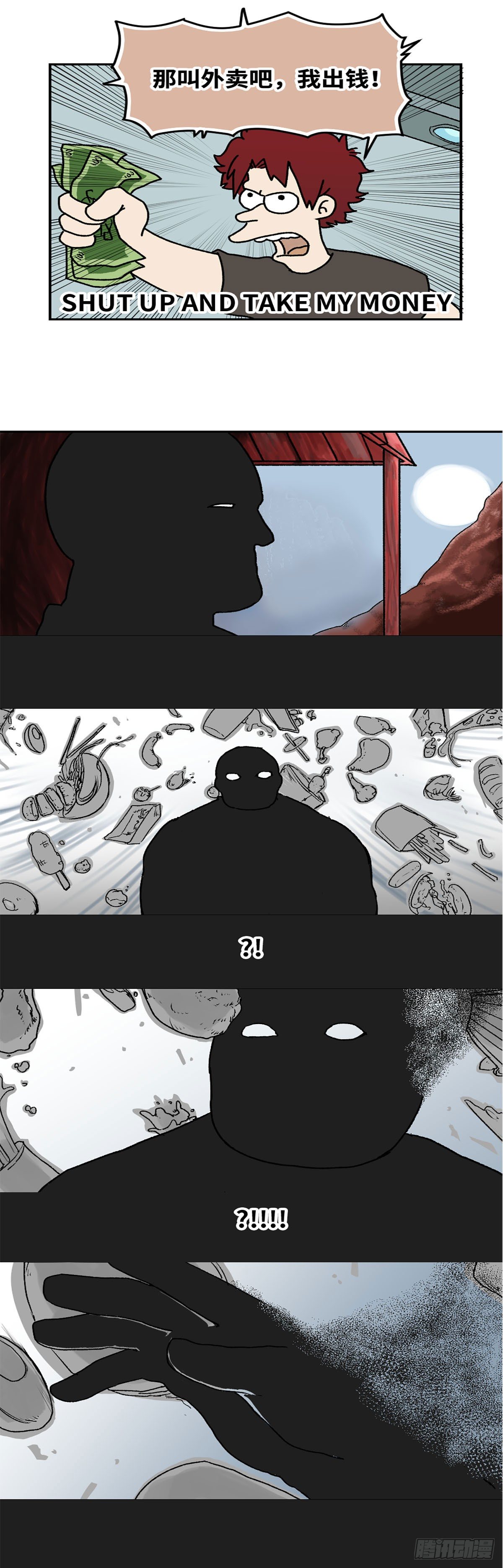 96