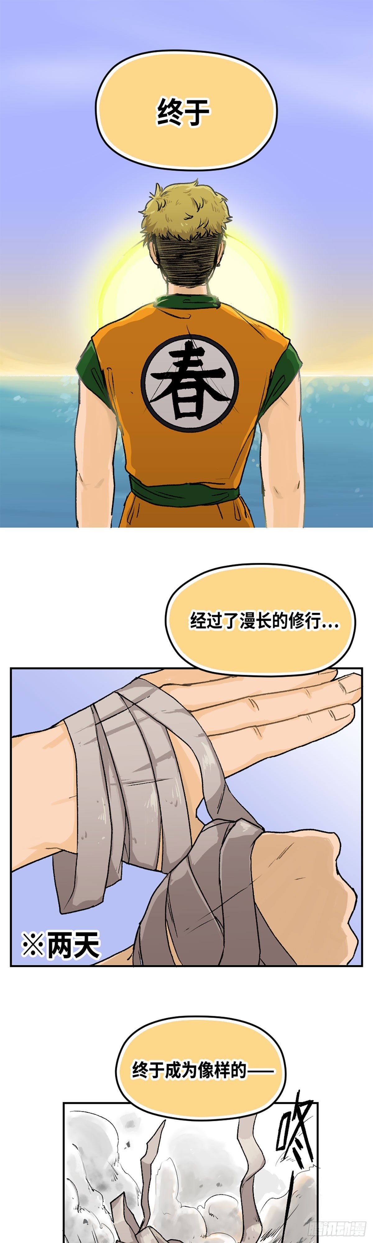 100