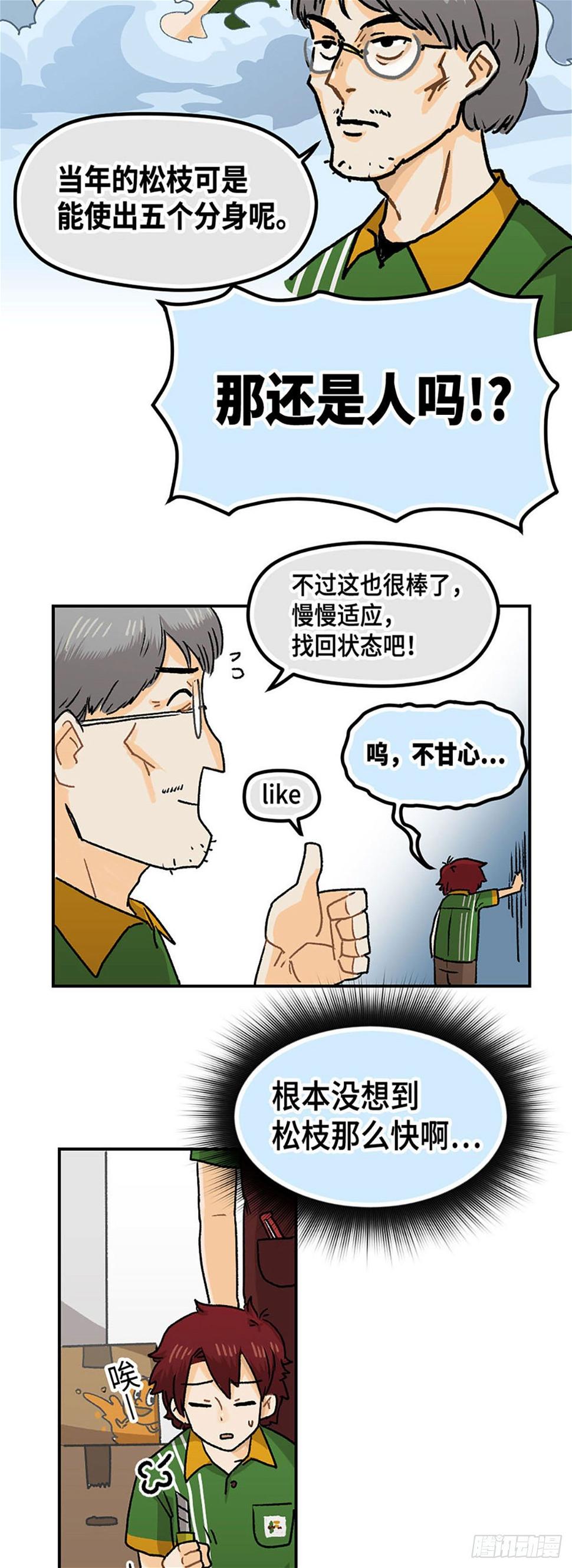 416