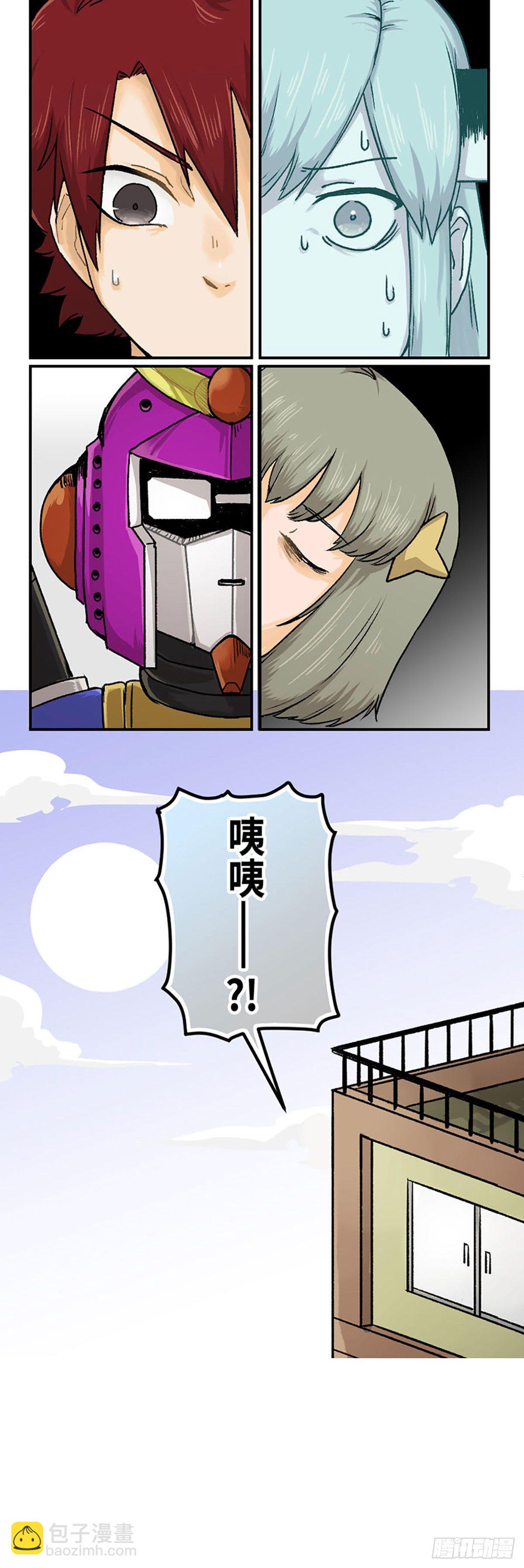 714