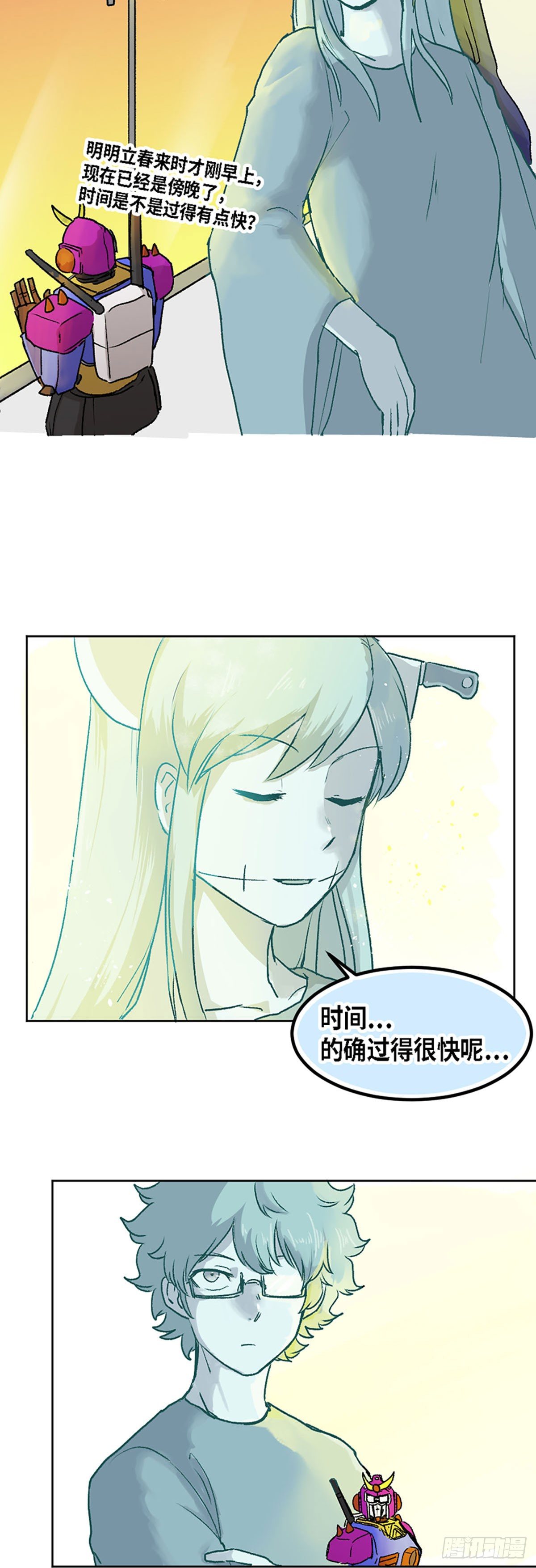 122