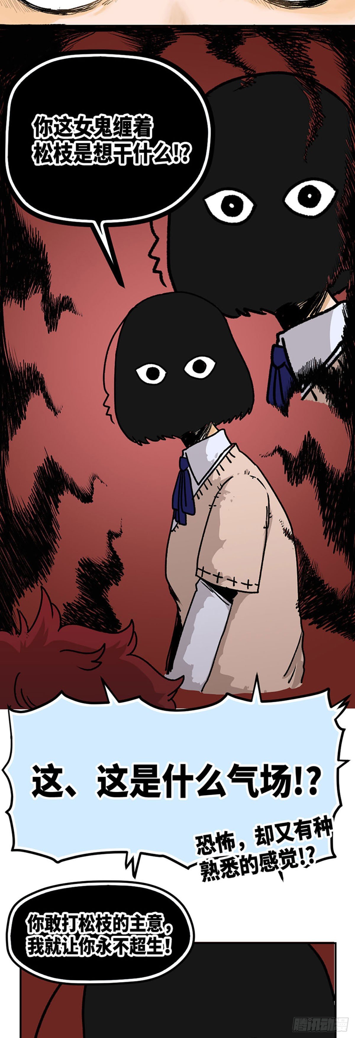 68