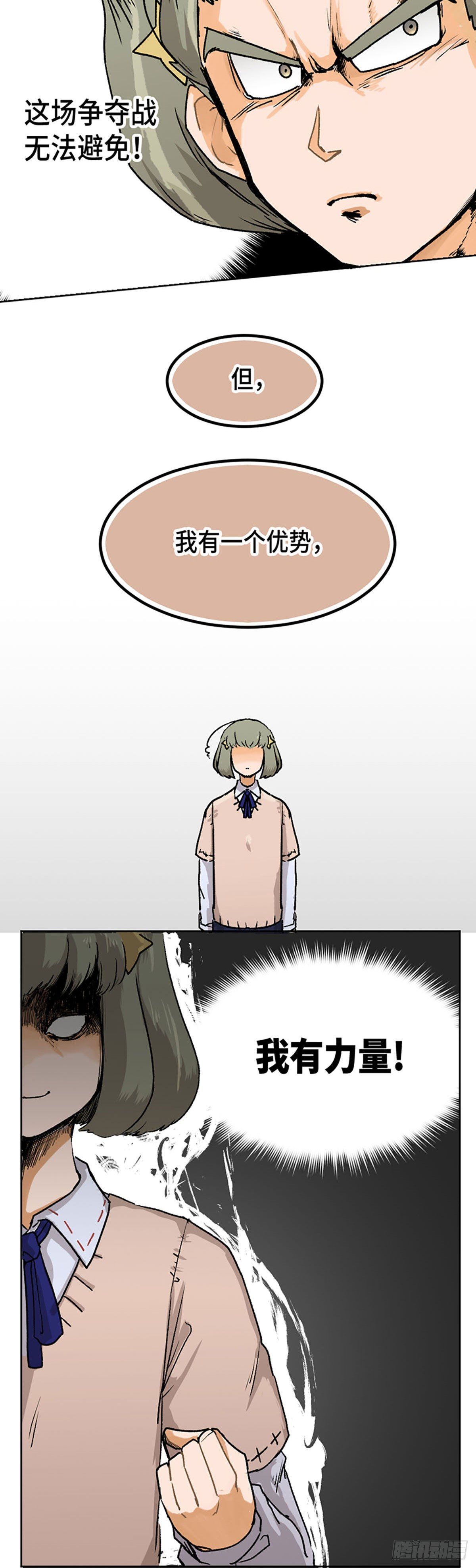 136