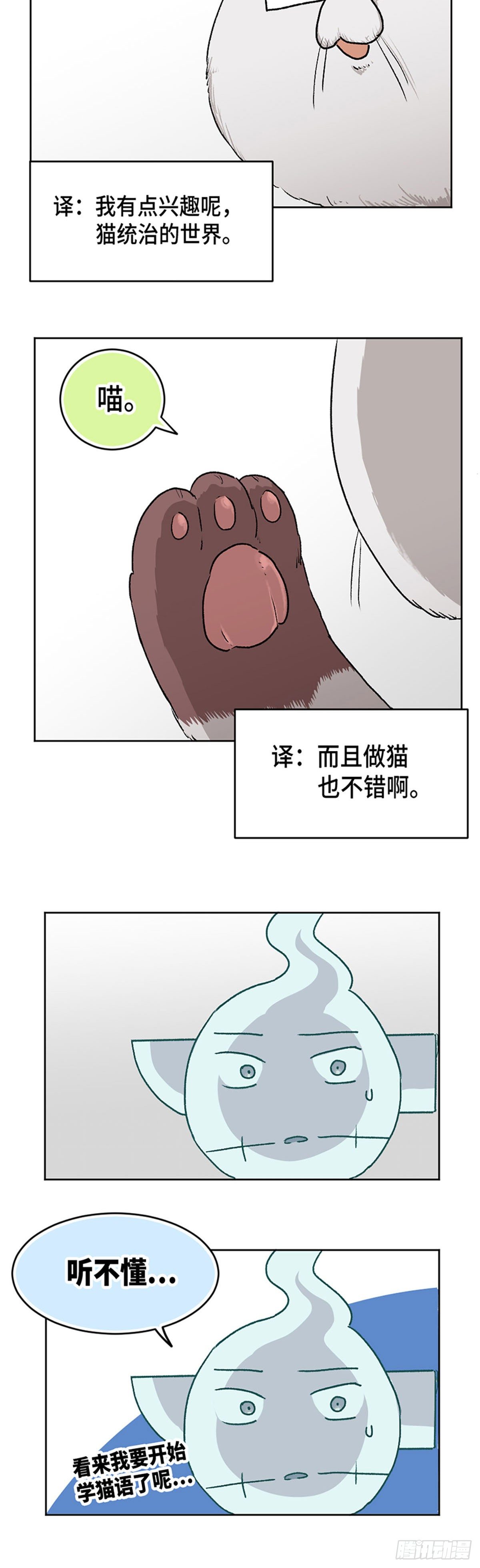2014